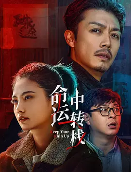 欲望姐姐们