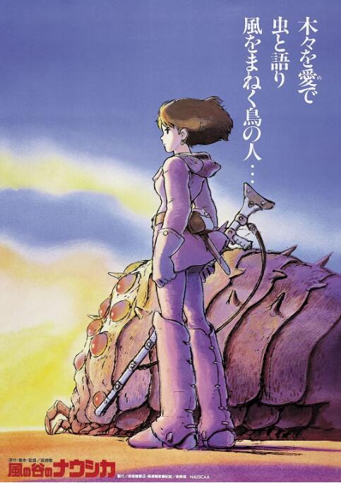 中文字幕欧美日韩一