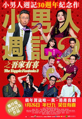 欧美一区二区三区免费视频