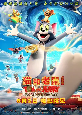 怡红院视频