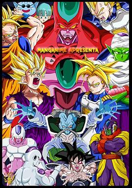 91极品国产