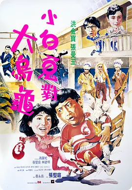 91欧美自拍