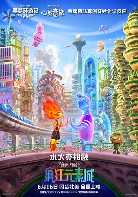 最新网址在线观看