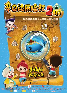 色综合 久久精品