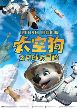 久久夜色撩人精品