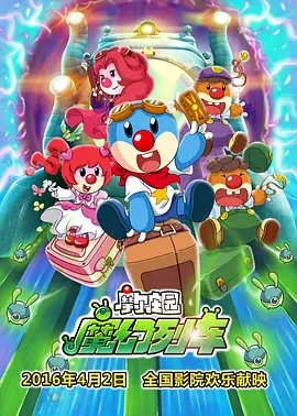 国产精品免费综合一区视频
