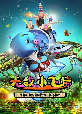 嫩草影院未满18