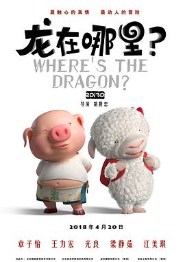 青柠视频在线高清完整视频
