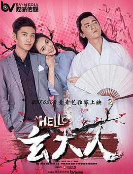 秘密X关系
