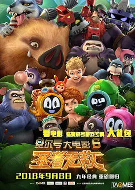 热九九精品