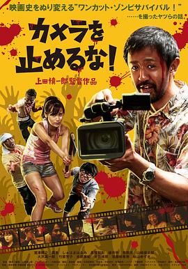 日韩在线a视频免费播放