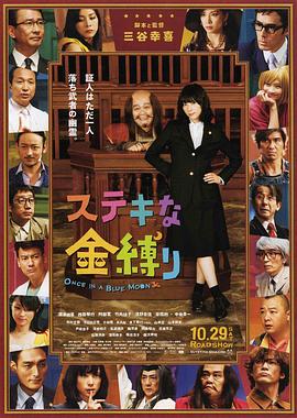 免费区欧美一级毛片