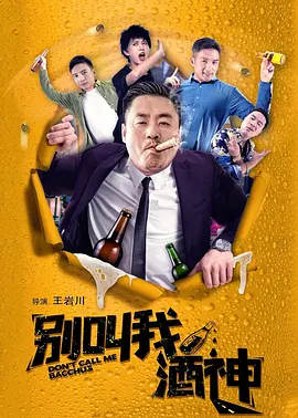 麻婆传媒
