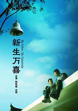 福利片一区