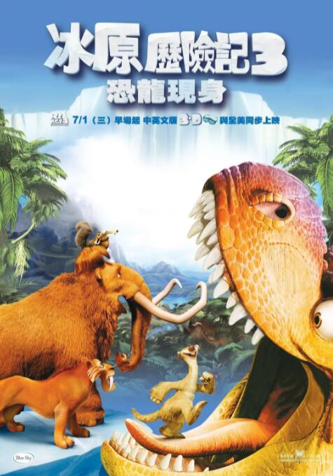 丝袜美腿中文字幕