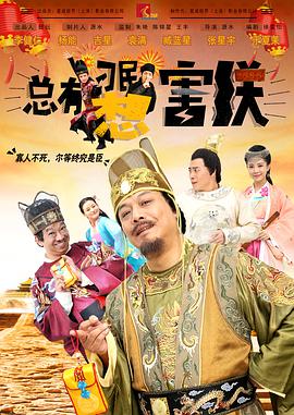 国产欧美日韩看片片在线人成