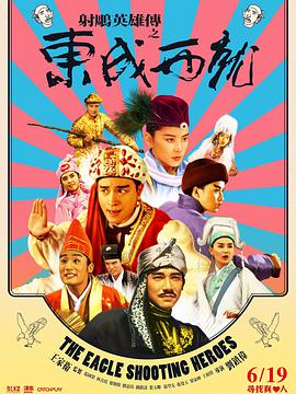 欧美日韩在线观看一区二区