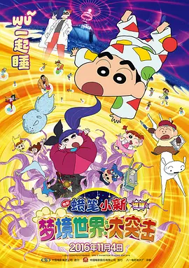 国产精品一区二区在线看