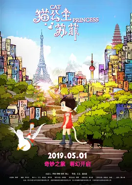 国产小视频在线播放