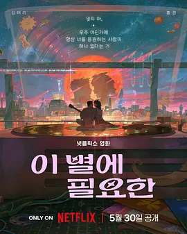 日韩美女在线