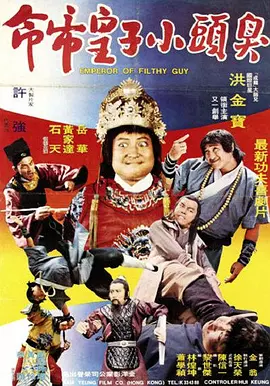 男武警私gay网站的
