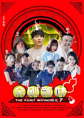 国产色婷婷精品综合在线观看