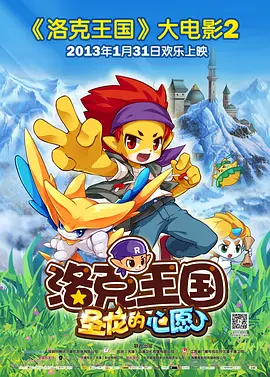 99ri国产精品