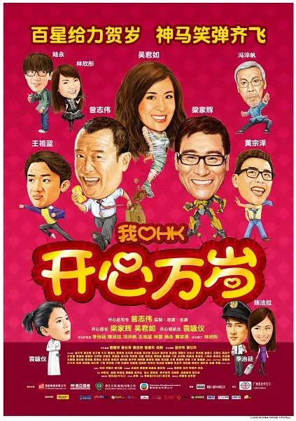 美女伊人