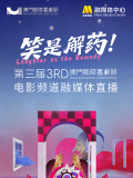 旅馆遇到的不伦情侣.