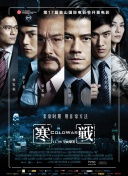 姑姑培养单身汉的欲望