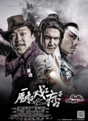 丝袜综合
