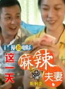 特黄特级高清免费视频毛片