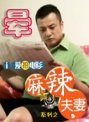 国产视频首页