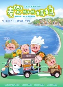 日韩精品 电影一区 亚洲