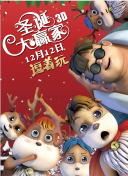 亚洲电影唐人社一区二区