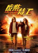 四虎精品免费永久在线