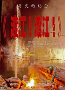 亚洲天堂久久精品成人
