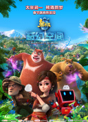 精品一区二区三区不卡高清