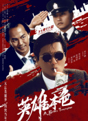 朝鲜大乳女奶水奶水吃奶视频