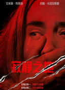 亚洲精品视频第一页