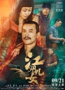 69视频网站