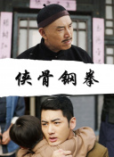 在线免费a视频