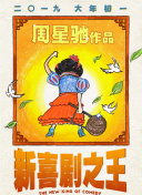 色牛牛视频