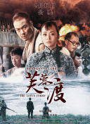 老司机精品影院一区二区三区