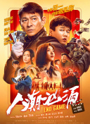 国产精品自产拍在线网站