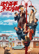 99热com
