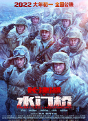 18岁禁止网站