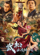 香蕉色香蕉在线视频