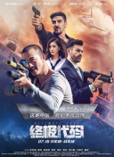 国产福利小视频