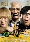 公交车上～嗯啊被高潮了啊视频